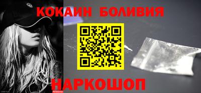МДМА Мариинск
