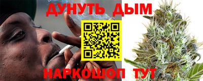 кокс Малоярославец