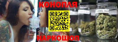 кокс Малоярославец