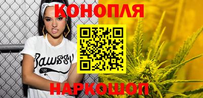 скорость mdpv Ливны