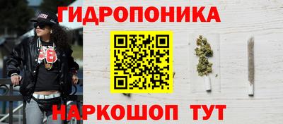 МДМА Мариинск