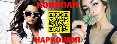 мет Ликино-Дулёво