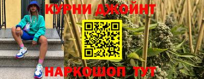 МДМА Мариинск