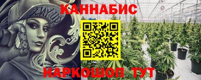 мет Ликино-Дулёво