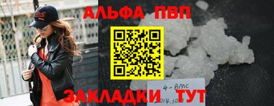 кокс Малгобек