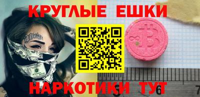 кокс Малгобек