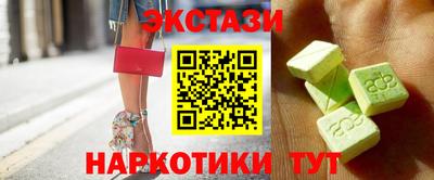 скорость mdpv Ливны