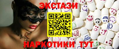 мет Ликино-Дулёво