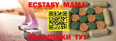 кокс Малгобек