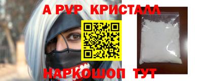 кокс Малгобек