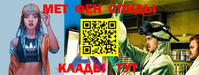 кокс Малгобек