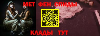кокс Малгобек