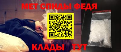 МДМА Мариинск