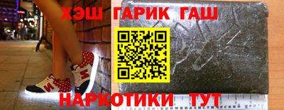 кокс Малоярославец