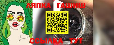 кокс Малоярославец
