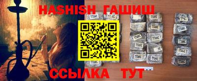 кокс Малгобек