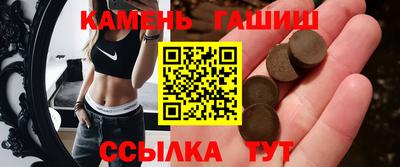 МДМА Мариинск