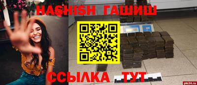 мет Ликино-Дулёво