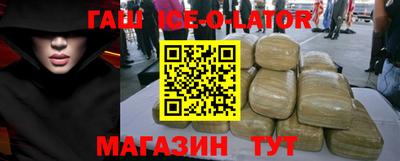 скорость mdpv Ливны