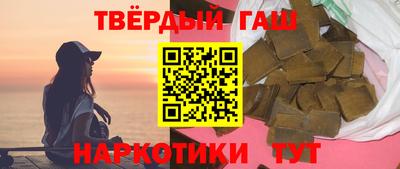 мет Ликино-Дулёво