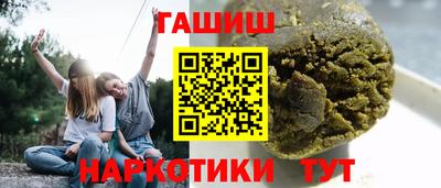 скорость mdpv Ливны