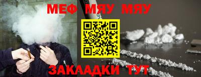 кокс Малоярославец