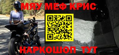 кокс Малоярославец
